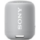 Sony bezdrátový reproduktor SRS-XB12, grey